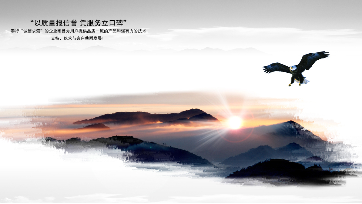 企業(yè)文化